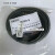 胜蓝SIRON防水接线盒H420-4/6/8TF拖链线MINI传感器带LED显示灯 H420-8-3000(带3米电缆线)