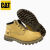 CAT卡特男鞋中帮大黄靴经典耐磨防滑登山户外休闲工装男鞋P721555 深棕色 41 标准码