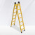 京度 梯子绝缘梯折叠人字梯伸缩直梯关节梯电力工程梯玻璃钢爬楼梯2.5米（展开3米）