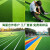 仿真草坪地毯人工假草塑料绿色阳台户外幼儿园铺垫装饰人造草皮定做 2厘米加密款(2.5米宽*25米长)