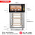 鹿色高比克E9商用平炉烤箱私房商层炉大容量面包烘焙配石板 E9+置物架组合 1盘及以上
