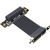 定制4.0PCI-Ex4延长线转接x4支持网卡硬盘USB卡ADT定制HXM6763 R22SF 4.0 0.50m