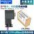 兼容西门子Profibus dp总线连接器DP接头/插头6ES7972-0BA12-0XA0 0BB41 (35度带编程口） 带