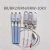 BR2 BRN BRW-10-12KV高压并联电容器20A65A110A89A熔断器管保险丝 BRN-BRW-10-12KV/2A到25A单只