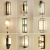 欧普灯广州中山灯具大全新中式壁灯床头灯卧室酒店过道灯客厅背景墙壁 9号