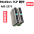 摩莎MOXA MGate MB3270  Modbus TCP 摩莎 网关