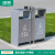 定制201不锈钢垃圾桶分类街道小区室户外果皮箱环卫大垃圾箱 GX-30C不锈钢喷塑