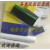 现货上海记录纸大华中圆图热处理仪表XWG表盘纸XWB圆盘曲线纸 29031（K0-1100）