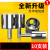 瓷砖钻头玻璃开孔器全套6mm全瓷大理石陶瓷玻化砖专用口打孔神器 3mm(8送2 共10只)