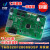TMS320F28069DSP开发板/学习实验版 4G学习资料 研旭精品 F28069DSP开发板