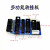 JLINK EDU V10 STLINK升级ARM ICE plus STM32仿真烧录V 高速版+转接板+7条线 JLINK V11