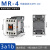 接触器式继电器MR-4 2a2b 3a1b 4a替GMR-4D AC/DC220/110/24V MR-4 3a1b 3开1闭 交流 AC110V