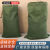 打包袋 特大容量加厚耐磨帆布收纳袋衣服棉被打包袋搬家行李袋文件销毁袋 军绿色宽70厘米高100厘米