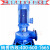上海凯泉泵业集团KQGS不锈钢水箱 上海凯泉泵业销售电话