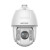 海康威视 DS-2DC6423DW-D球机全彩变焦监控摄像头100米白光+150米红外/23倍变焦4MP4.7-129mm