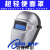 赞璐桐（ZANLUTONG）XA-1004自动变光电焊面罩轻便SHADE3/11自动变光焊工镜片shine牌 外保护片RF1000