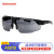 霍尼韦尔护目镜 运动款防冲击强光沙尘劳保防护眼镜A501D可换镜片