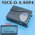 默纳克门机变频器NICE-D-A-SOP2/SOP4/SOP7/900控制器电梯配件 NICE D A2