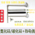 氮化硅热电偶保护管铝水铜水熔炉专用碳化硅氮化硅保护套管耐高温 40500直径长度