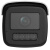 HIKVISION海康威视 工业摄像头 800万臻全彩筒型网络摄像机高清拾音智能警戒POE供电 DS-2CD3T87WDV3-L 2.8mm
