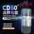 定制CD60电机启动电容器450VAC/250VAC 350UF(450V)