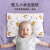 博纳欧（BONAOU）婴儿定型枕小米枕头小米枕头婴儿定型枕宝宝新生儿0到3个月6米袋 小米枕+【星空皇冠】0-3岁-吸汗