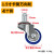 洁霸杰诺吸尘器万向轮小轮子轱辘铁轮滑轮配件通用1.5寸2寸2.5寸 2寸4个装