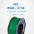必应3d打印耗材ABS+3d打印机材料ABS低气味不易翘边不开裂1.75MM 纯ABS 中国红 1KG