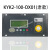 驭舵正力涡旋空压机控制面板GNC-100电脑板KYK2-100电路板 3.KYK2-100-X01OX1.1)老款