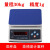 上海三峰牌电子秤C-11计重秤秤厨房电子秤商用精度称重0.1 量程0kg精度1g