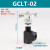 鸣固碳钢高O压仪表器针型阀 GCLT-02-90度（单位：个）