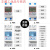 2P微型轨道电表单相电子式485通讯导轨式电度表智能清零220V 多显款5(60)A