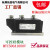 适用于可控硅模块MTC500A1600V晶闸管MTC500-16风冷 600A 800A 10 MTC500A1600V