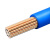 CN30 BVR电线 方软铜芯电源线 0.5mm*100m蓝色 一个价