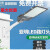 上海LED路灯头户外防水220V超亮小区新农村电线杆挑臂道路灯 [工程款]80瓦路灯头超光