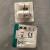 MOX-1//2/3/4氧电池谊安麻醉机传感器攀龙迈瑞E3/E5/SV300 MOX-2