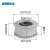 涨紧套同步轮铝合金带轮8M 32齿 内孔18/19/20/22/24/25/28/30/35 铝合金-32齿-8M-槽宽32-涨套孔22