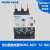 良信NDR2-38系列热过载继电器电动机保护 NDR2-3814  7-10A