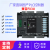 国产FX3U工控板PLC中达优控编程控制器支持8轴2路称重2路485通信 JT-3U-23MR-16MT-5AD-2DA FX3U 标准