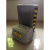 中国石油加油站立式清洁服务箱六边形垃圾桶防污应急箱移动广告牌 防污应急箱