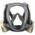 松工6800防毒面具有机气体打磨酸气粉尘全面罩防护面罩 3M6800+6004套装