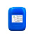 反渗透清洗剂MC3纯净水设备RO膜酸性除垢剂专用水处理阻垢剂厂家