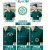 护士服长袖女短款分体套装墨绿色血透手术室巡回外套急诊科工作服 墨绿色单件长袖小褂款式备 S