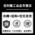 千井落地式安全帽架挂墙存放架展示架车间壁挂式放置架工地收纳头盔帽 壁挂1层4位++数字编号+11个挂