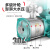 适用人民CHM不锈钢变频增压泵全自动恒压供水220V上海多级泵 380V【CHM4-3】550W-4方-23