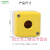 施耐德按钮盒XALK01防水防尘开关控制盒1孔黄色22mm系列IP66定制