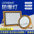 LED防爆灯防腐泛光灯仓库加油站防爆灯100W200W防爆工厂房投光灯 圆形-250瓦防爆-高配隔离独立方