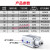 型QCK回转夹紧旋转气缸MKB12/16/32-20RL转角下压90度夹紧气动 MKB16-10R/L普通 左右方向备注