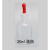 加厚广口玻璃瓶试剂瓶磨口瓶油样瓶化学实验小滴瓶广口取样瓶 30ml透明滴瓶 125ml透明滴瓶