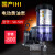 IHI电动黄油泵SK505BM-1国产24V冲床自动润滑泵/注油机SK-505 SK505齿轮
